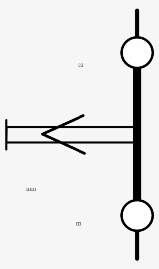 Button Stop Large 900pixel Clipart, Button Stop Design - Clip Art