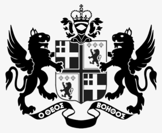 Monochromatic Coat Of Arms Of The Holy House Of The - British Embassy