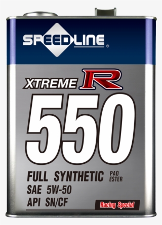 Xtreme R - Carmine