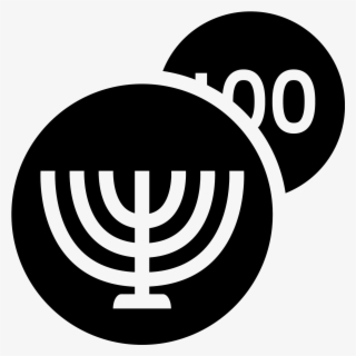 Hanukkah Gelt Filled Icon - Circle