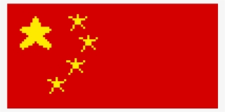 Chinese Flag - Flag