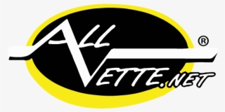 Allvette Llc - Emblem