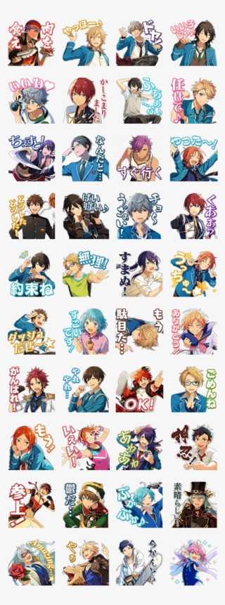 Ensemble Stars - Ensemble Stars Line Stickers