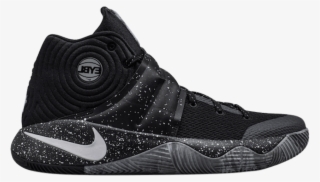 Men's Nike Hyperdunk 2017