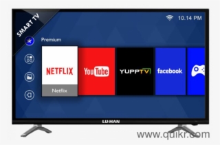 Luhan Led Tv 32 At Luhanindia - Netflix