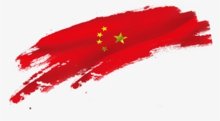 Download Chinesa Png Transparente - Chinese Communist Party Png