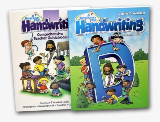 Handwriting Level D Set - Carol Ann Retzer