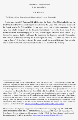 Constantine's Celestial Vision - [no Title]