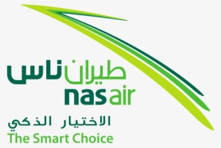 Nas Air Logo - Nas Airline Logo Png