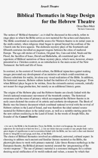 Doc - Untitled, Tailpiece, Pg. 135, In The Book Dingo By
