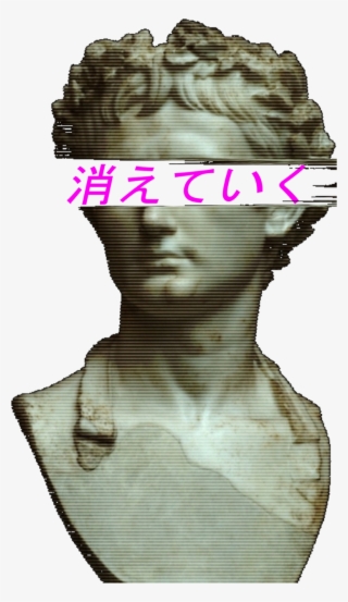 Selling Stuff With This Design, Maybe You'll Like It - Bust Of Emperor Augustus