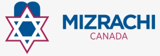 Mizrachi Canada Is A Torah Driven, Community Focused - Graphic Design