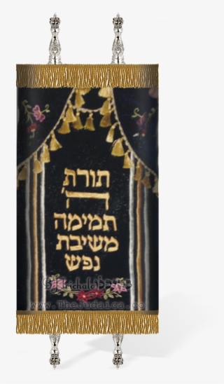 Tm Lg 161 Elegant Valance With Verse And - Banner