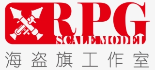 New From Rpg 1/35 T-80u Main Battle Tank Full Model - Graphic Design