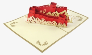 Storage Basket