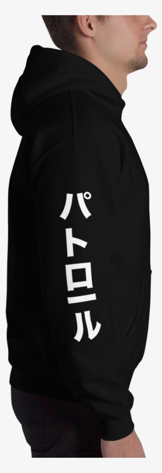 Lewd Og [hoodie] - Sweatshirt