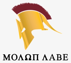 Molon Labe Spartan Helmet Decal - Scarpe Primavera Estate 2012