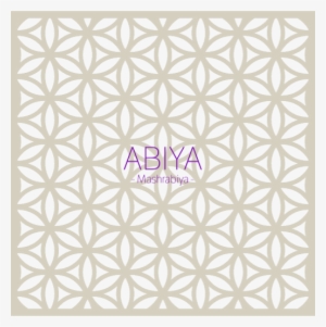 Metal Screen Pattern - Overlapping Circles Grid Metal Screen Pattern - Overlapping Circles Grid