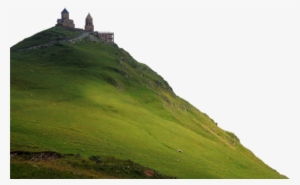 Report Abuse - Dağ Png