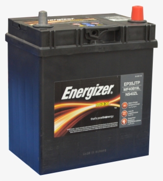 12v 35ah 12v 35ah - Multipurpose Battery