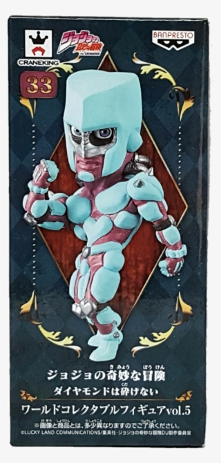 Wcf, Jojo, Crazy Diamond, เครซี่ ไดมอนด์, Jojo's Bizarre - Diamond Is Unbreakable