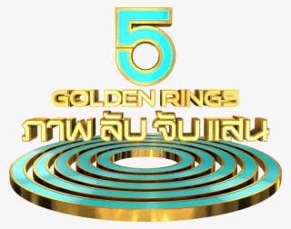 5 Gold Rings Kicks Off Strong In Thailand - Circle