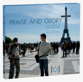 Praise And Glory Cd - Eiffel Tower