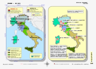 Old Map Of Italy, - Map Of Italy In 1900