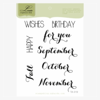 {ta019} Stamp Set "fall" - Akola Project