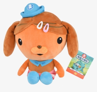 Underwater Small Column Plush Toy Octonauts Genuine - 達 西西