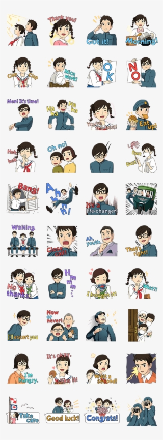 Tfrom - Bang Dream Line Sticker