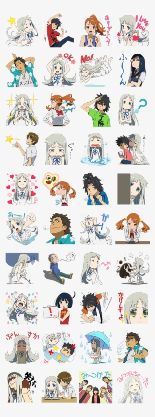Line And Anohana Image - Anohana Line Stickers