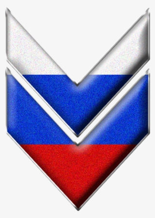 Double Arrow Tricolor Down - Emblem