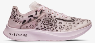 Nathan Bell Zoom Fly