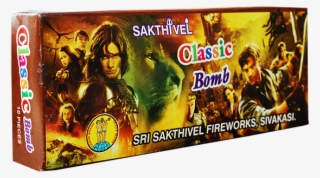 Classic Bomb Green - Classic Bomb