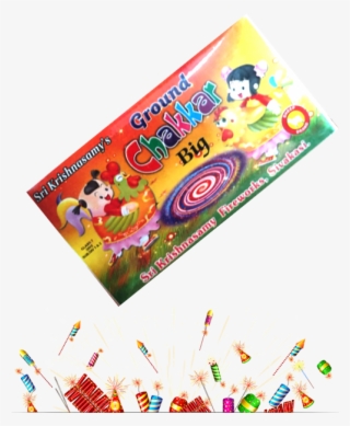 Chakkars Archives Tamizhan Crackers - Sri Krishnaswamy Fireworks Sivakasi