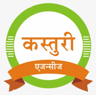 कस्तुरी एजन्सीज वसंत नगर - Circle