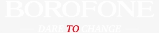 Dare To Change - Carmine