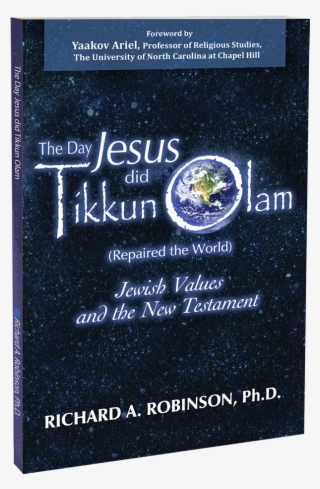 Jpl Books - Earth