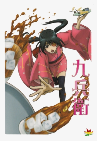 Kyuubei Gintama Kimono