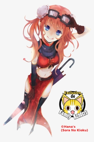 Gintama Png