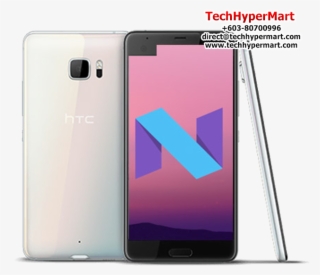 Please Call For Order To Make Sure Stock Are Ready - Htc U Ultra White