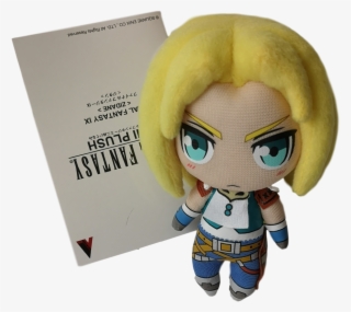Final Fantasy Ix - Cartoon