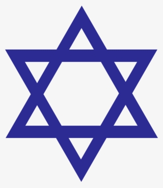 Magen David Png, Jewish Star Png - Star Of David Dark Blue