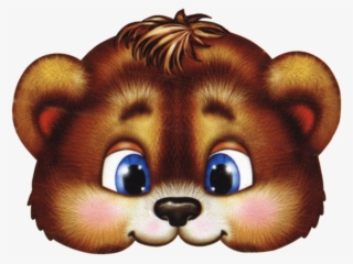 Free Kids Face Masks Templates For - Маска Медведь Пнг