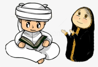 Free Png Download Person Islamic Clipart Png Images - سكرابز رمضان