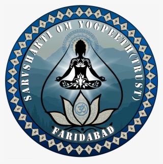 Property Of The United States Government