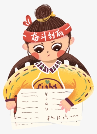 Cartoon Retro Texture Illustration Graduate Png And - Illustration