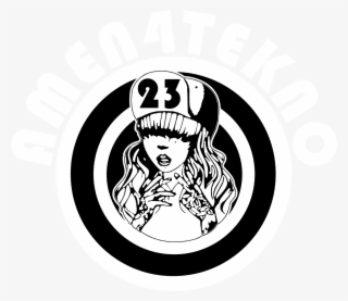 Tekno 23 Logo Png