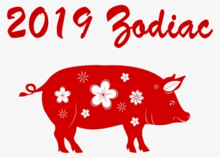Happy Chinese New Year 2019